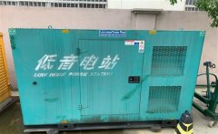 莲池通州四建大波纹箱定制案例